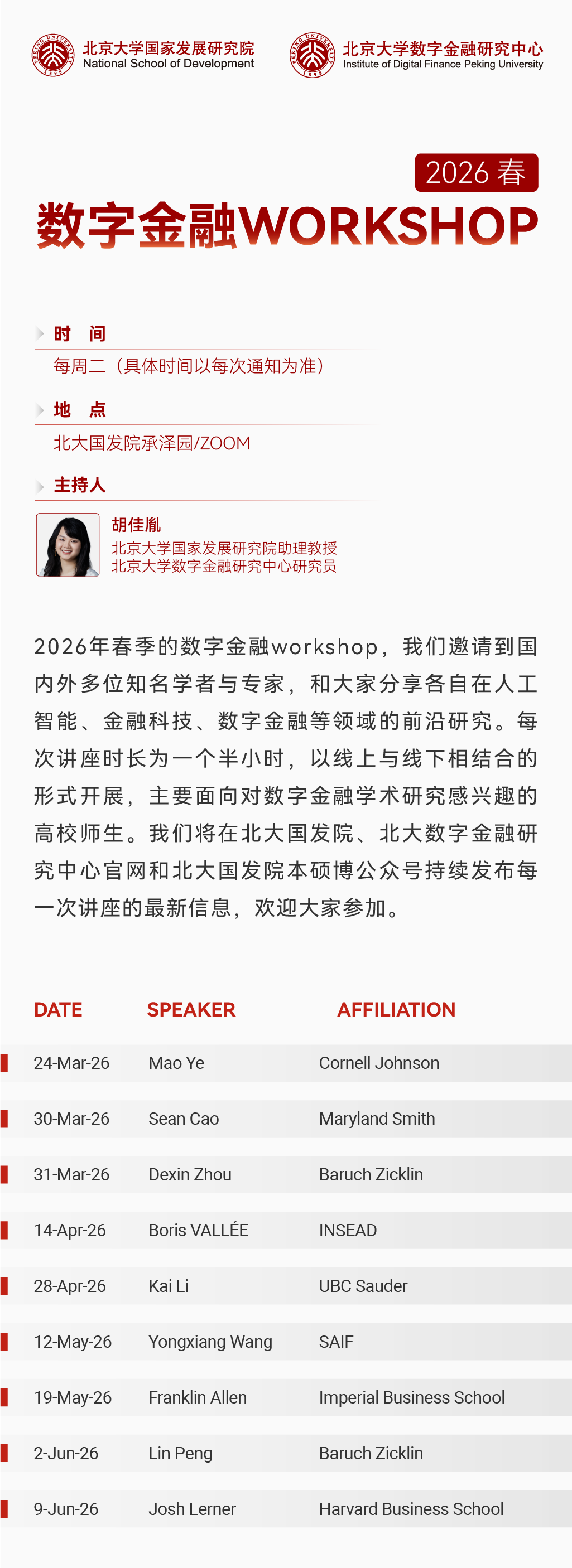 7411efeecaa743f9d75ccfee5f7cdb60.png